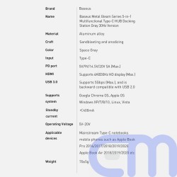 Baseus HUB Metal Glam Series 5-in-1 (3xUSB-A 3.0, Type-C male, Type-C female, HDMI-A), Gray EU (WKWG020013) 23