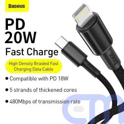 Baseus Type-C - Lightning High Density Braided Fast charging cable PD 20W 2m Black (CATLGD-A01) 4