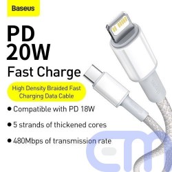 Baseus Type-C - Lightning High Density Braided Fast charging cable PD 20W 2m White (CATLGD-A02) 4
