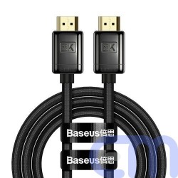 Baseus Video Cable High Definition Series HDMI2.1, HDMI 8K, 2.0 4K, 60 Hz, 2m, Black (WKGQ000101) 3