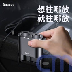 Baseus Car charger One to Two Cigarette Lighter(dual- lighter 80W+dual USB 3.1A) Black (CRDYQ-01) 6