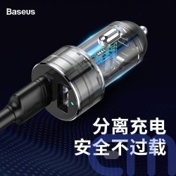 Baseus Car charger One to Two Cigarette Lighter(dual- lighter 80W+dual USB 3.1A) Black (CRDYQ-01) 8