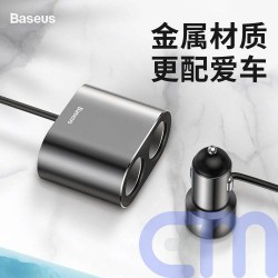 Baseus Car charger One to Two Cigarette Lighter(dual- lighter 80W+dual USB 3.1A) Black (CRDYQ-01) 9