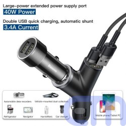 Baseus Car Charger Y-type dual USB + cigarette lighter extended, 3.4A, Black (CCALL-YX01) 6