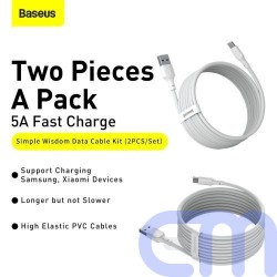 Baseus Type-C Simple Wisdom cable (2pcs/set) 5A 1.5m White (TZCATZJ-02) 11