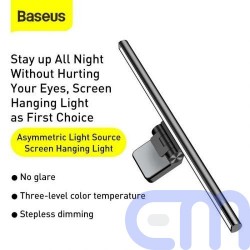 Baseus Home i-wok Series USB Stepless Dimming Screen Hanging Light 5W (Youth) 2800K/4000K/5500K Black (DGIWK-B01) 8