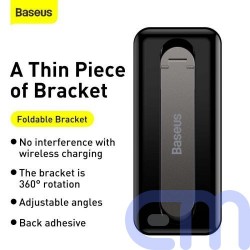 Baseus Universal Tool self-adhesive foldable phone holder suitable from 5.4 inch Black (LUXZ000001) 5