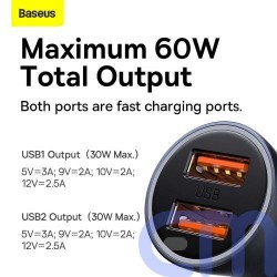 Baseus Car Charger Golden Contactor Max Dual Fast Charger U+U 60W Dark Gray (CGJM000013) 9