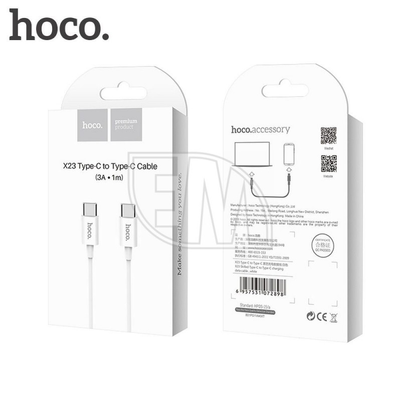 HOCO Cable Type-C to Type-C X23