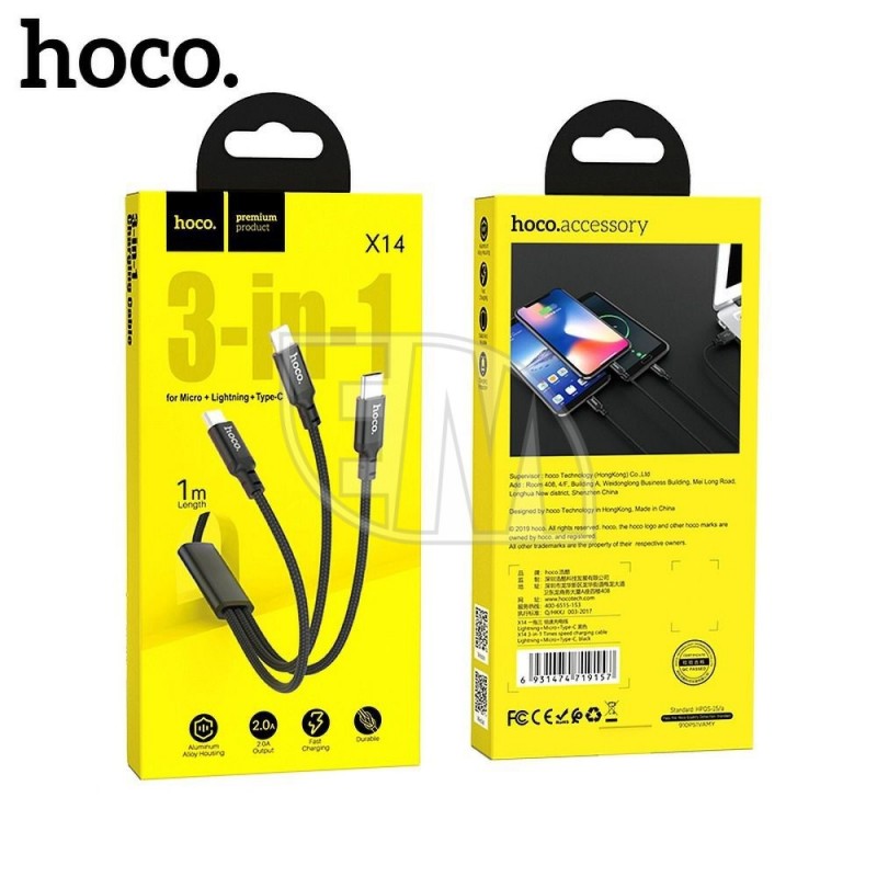 HOCO Кабель USB 3в1 для iPhone Lightning + Micro + Type C X14 TIMES