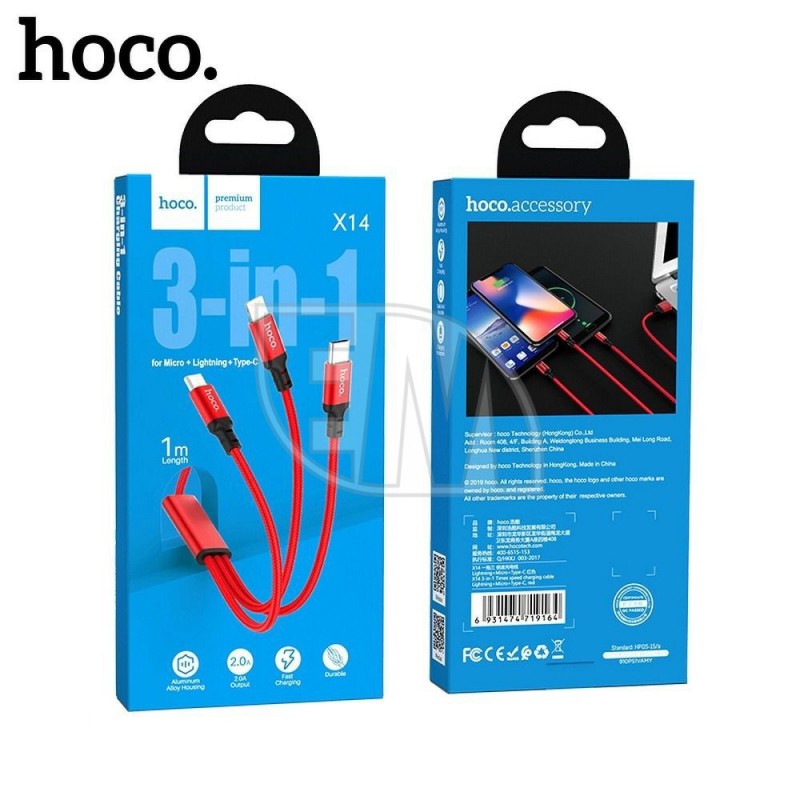 HOCO USB 3in1 Cable for iPhone Lightning + Micro + Type C X14 TIMES