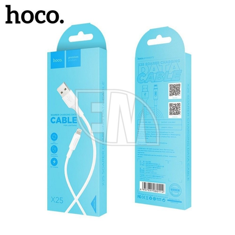HOCO USB-кабель для iPhone Lightning SOARER X25