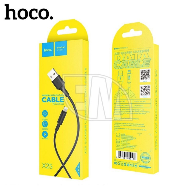 HOCO USB cable for iPhone Lightning SOARER X25