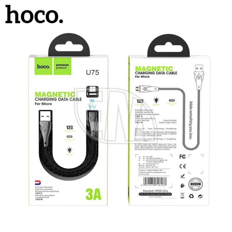 HOCO USB laidas Micro Magnetic Blaze U75