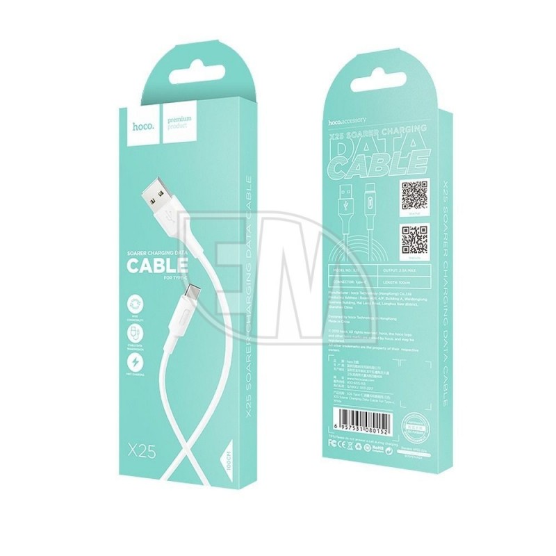 HOCO USB cable for Type-C SOARER X25 white