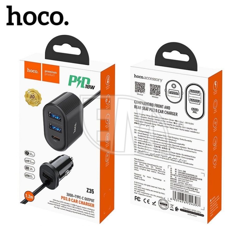 HOCO Автомобильное зарядное устройство + разветвитель гнезда прикуривателя Z35 3x USB + Power Delivery 18W