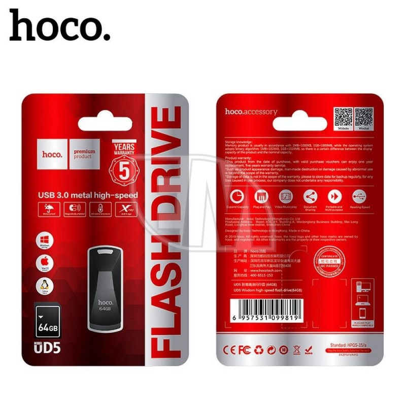 HOCO Флешка WISDOM High-Speed UD5 64GB USB3.0
