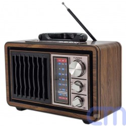 Radio receiver Cmik MK-198